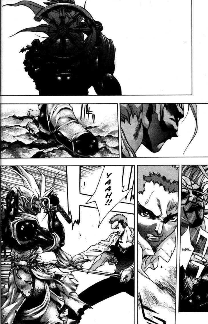 Page 14 Chapter 57 Kamikaze