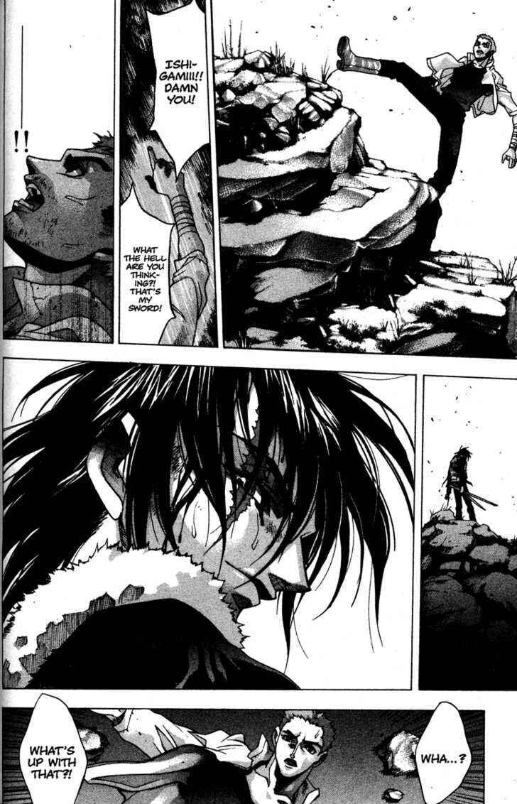 Page 18 Chapter 57 Kamikaze