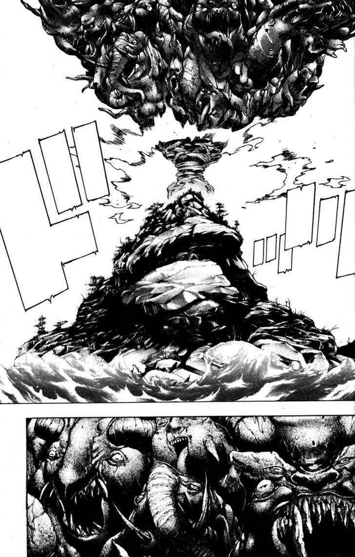 Page 23 Chapter 57 Kamikaze