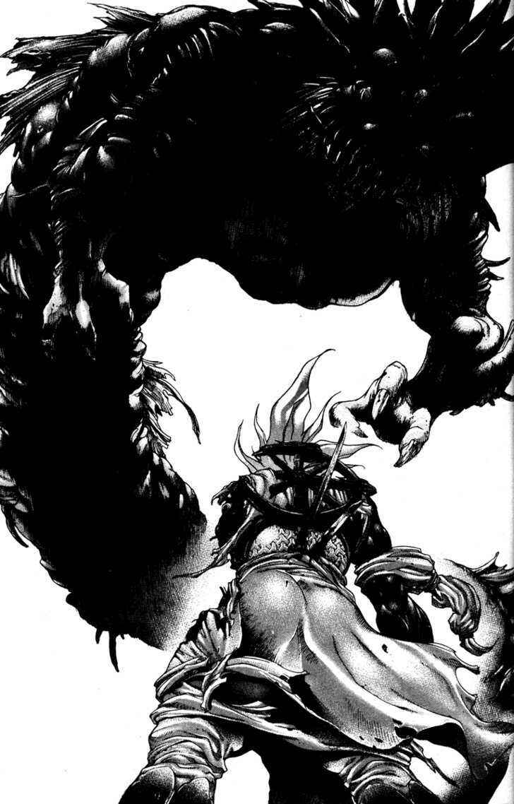 Page 29 Chapter 57 Kamikaze