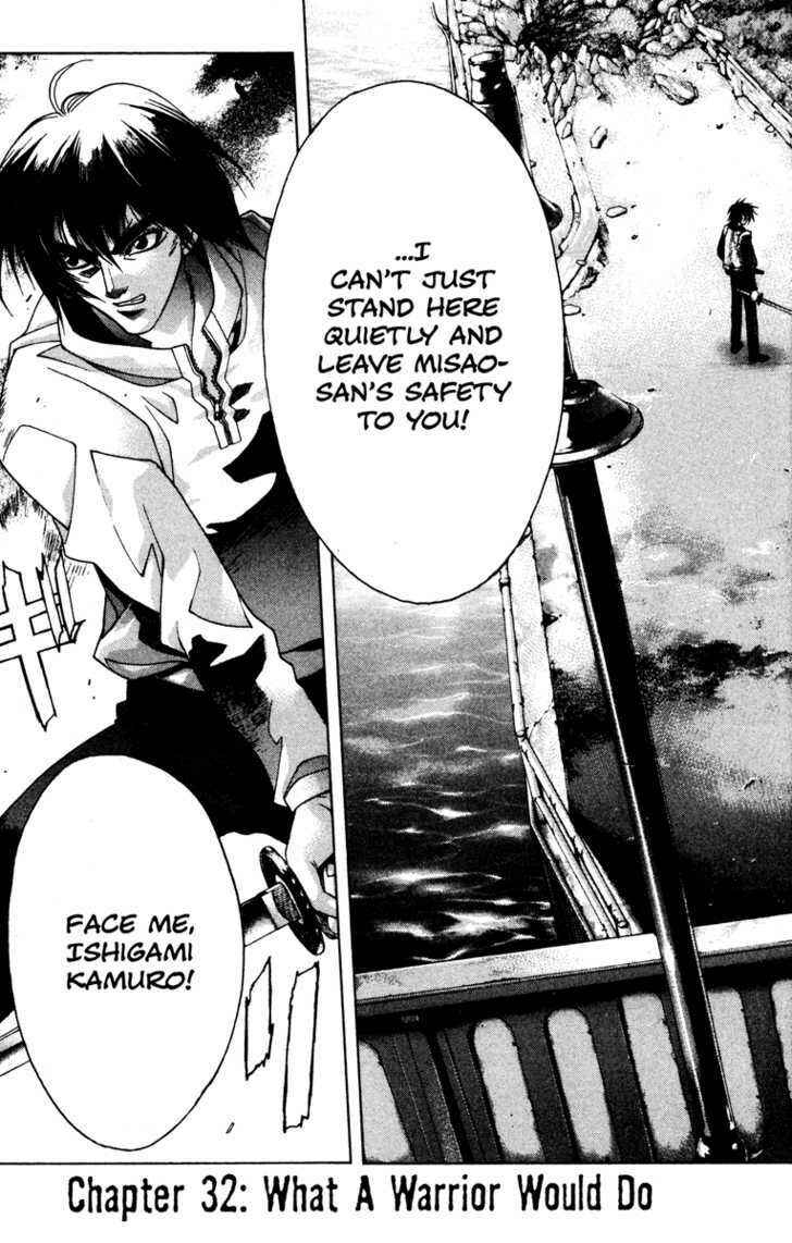 Page 1 Chapter 32 Kamikaze
