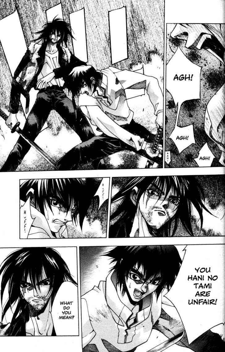 Page 15 Chapter 32 Kamikaze