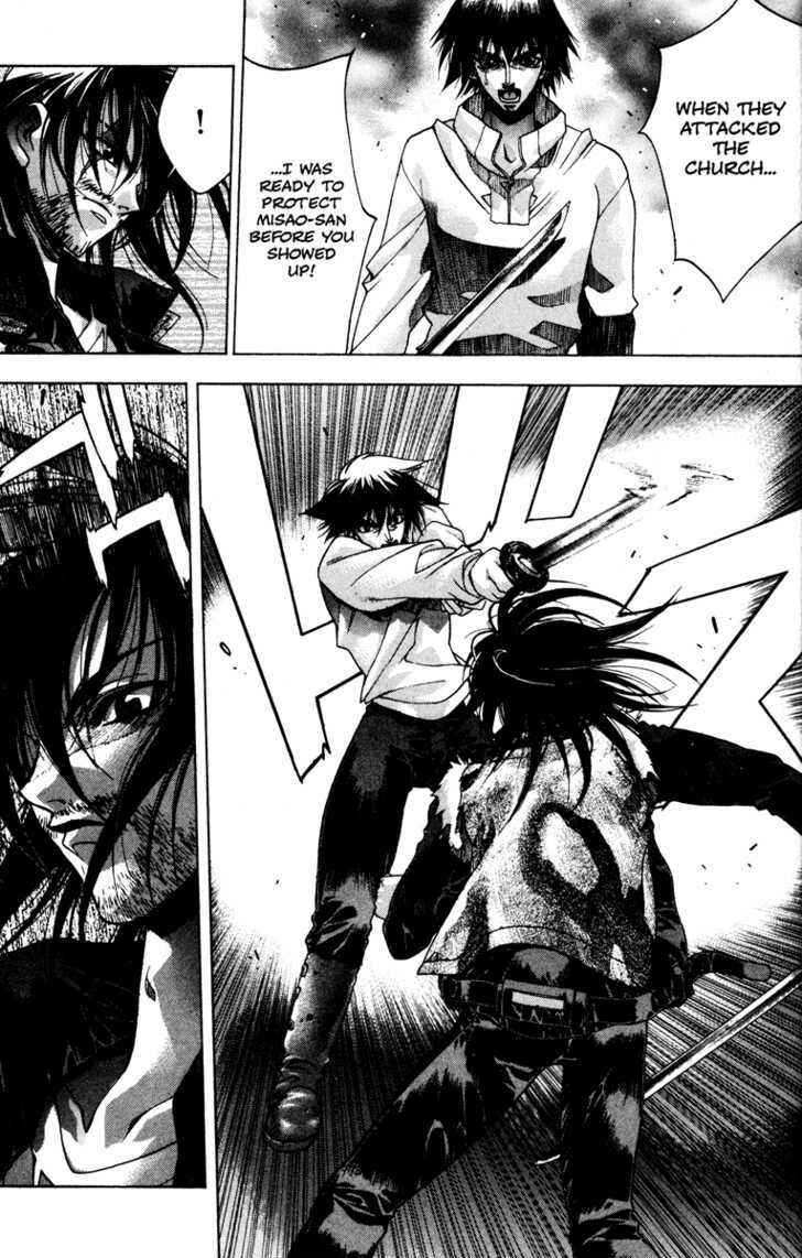 Page 17 Chapter 32 Kamikaze