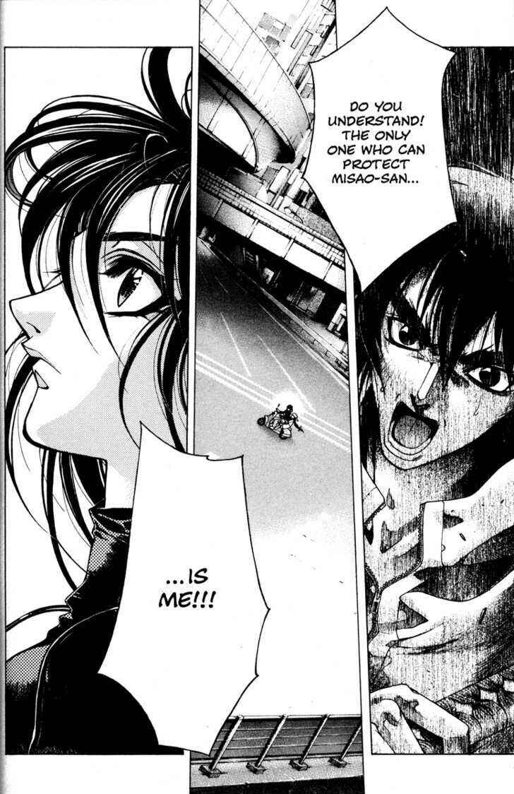 Page 18 Chapter 32 Kamikaze