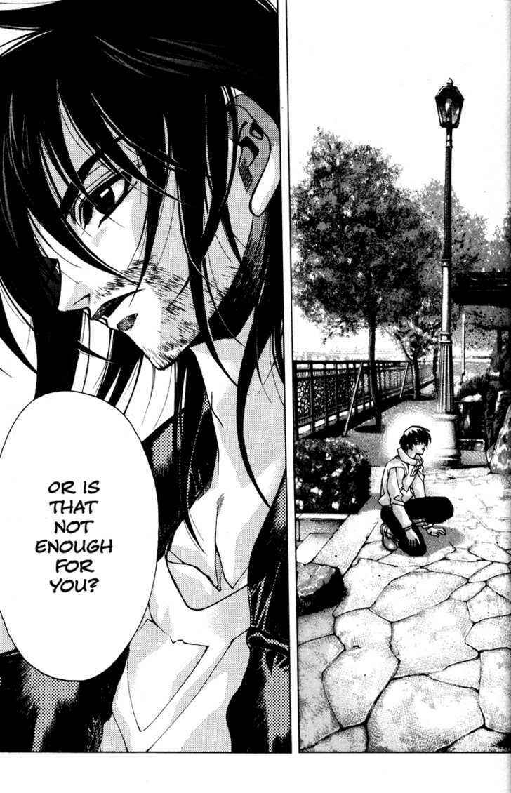 Page 25 Chapter 32 Kamikaze