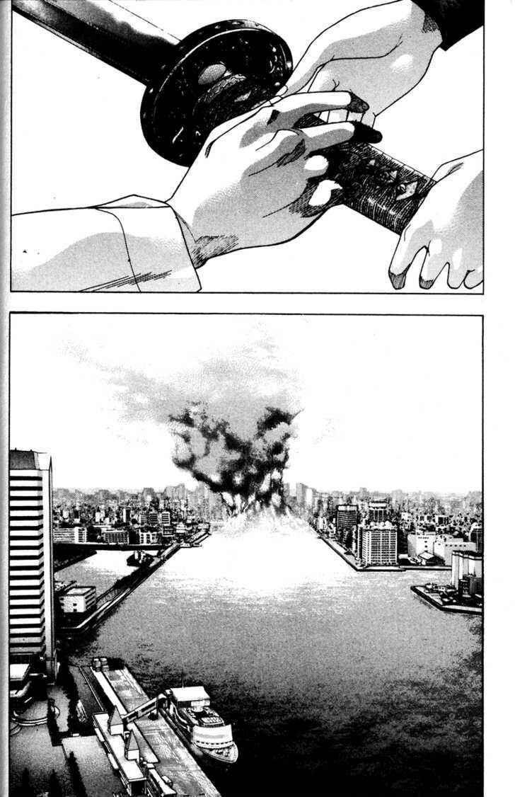 Page 28 Chapter 32 Kamikaze