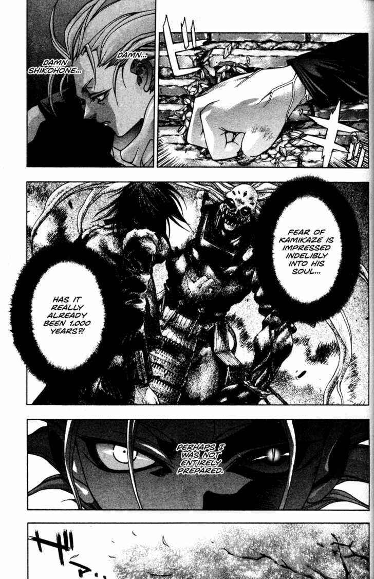 Page 29 Chapter 32 Kamikaze