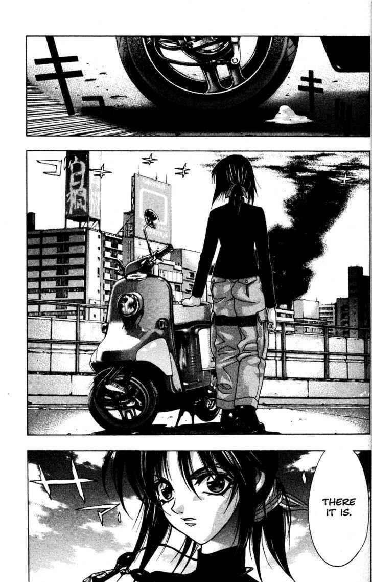 Page 3 Chapter 32 Kamikaze