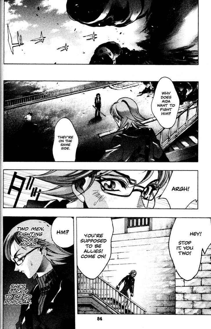 Page 4 Chapter 32 Kamikaze