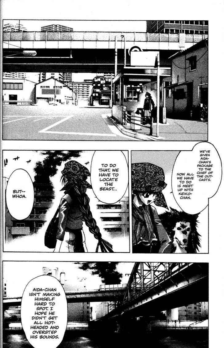 Page 8 Chapter 32 Kamikaze