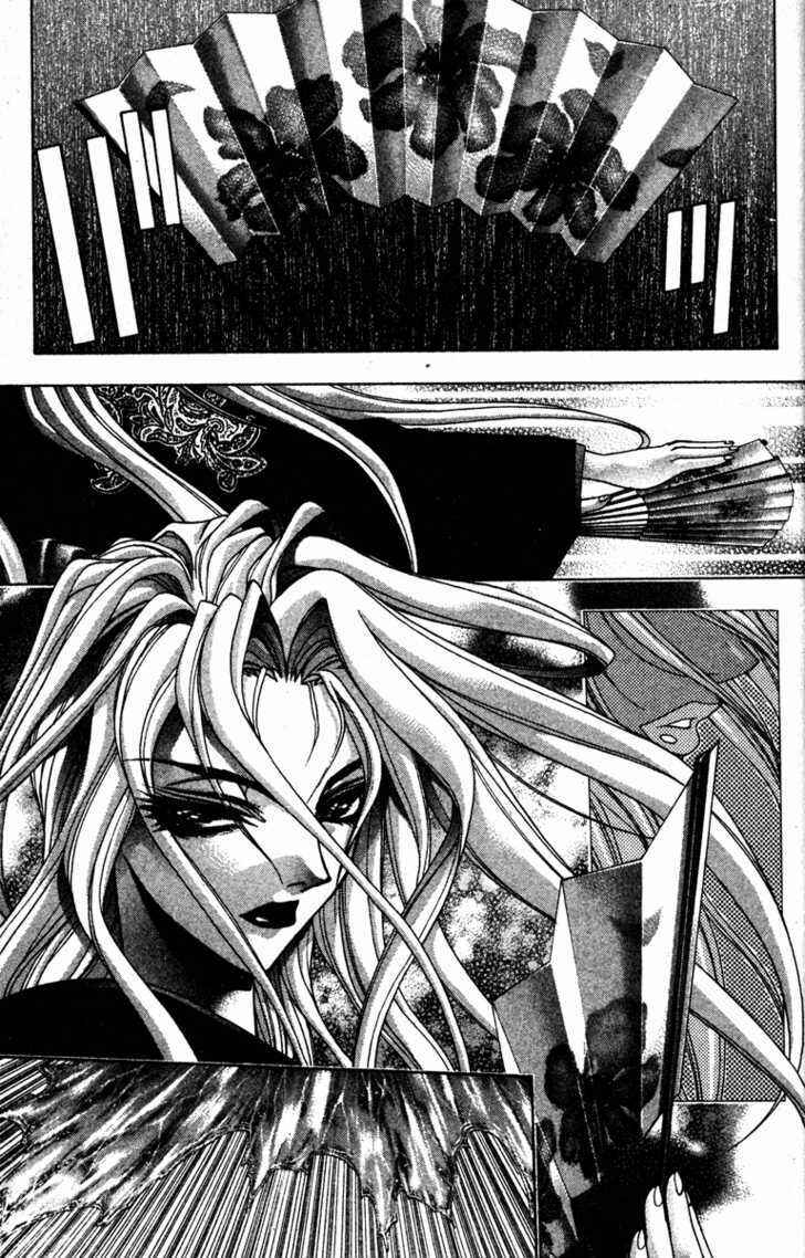 Page 12 Chapter 28 Kamikaze