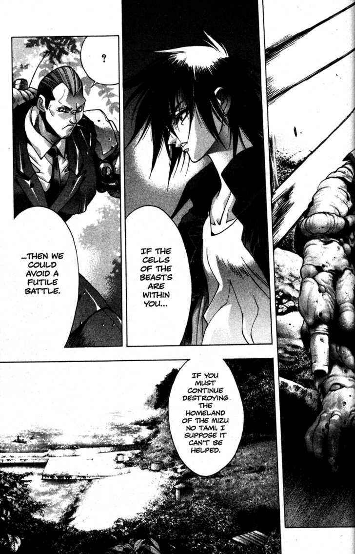 Page 2 Chapter 28 Kamikaze