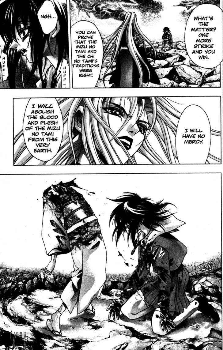 Page 20 Chapter 28 Kamikaze