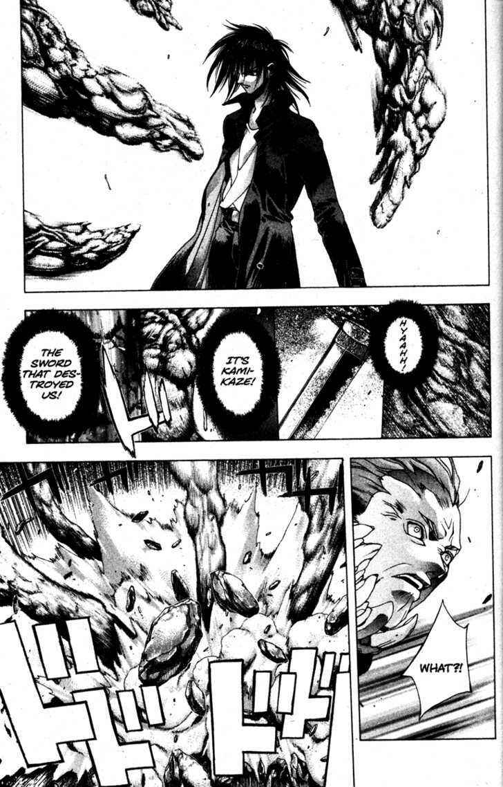 Page 6 Chapter 28 Kamikaze