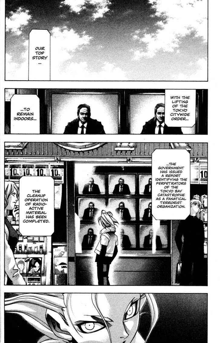 Page 11 Chapter 33 Kamikaze