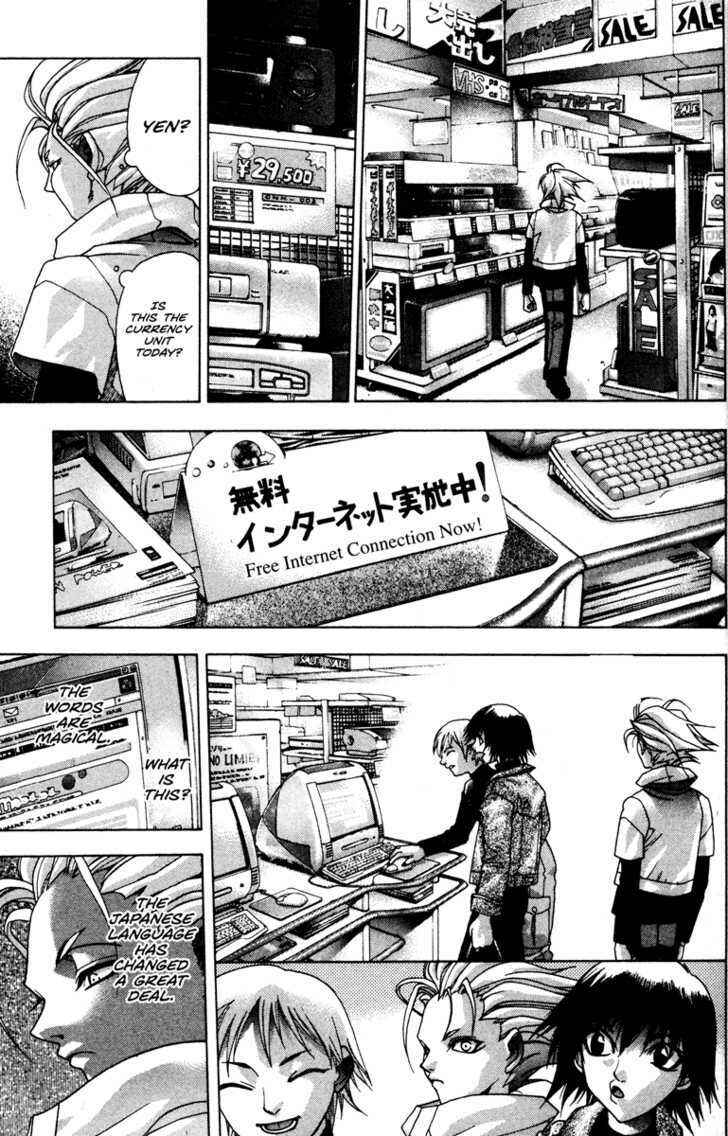 Page 12 Chapter 33 Kamikaze