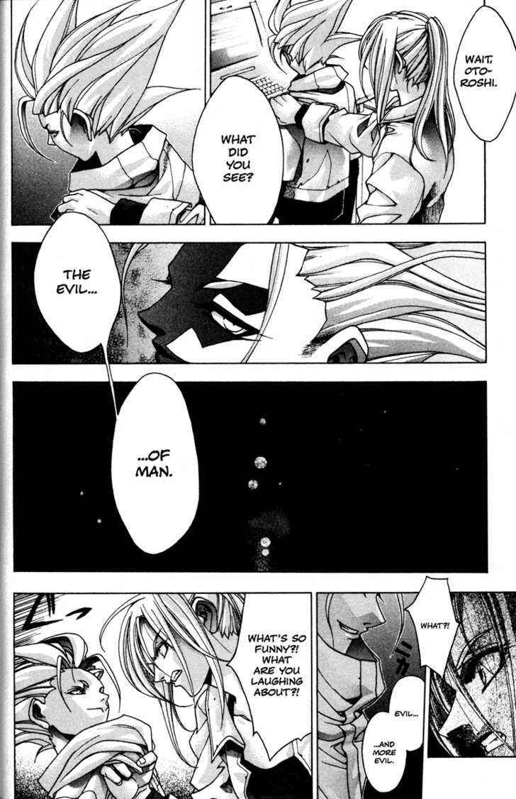 Page 17 Chapter 33 Kamikaze
