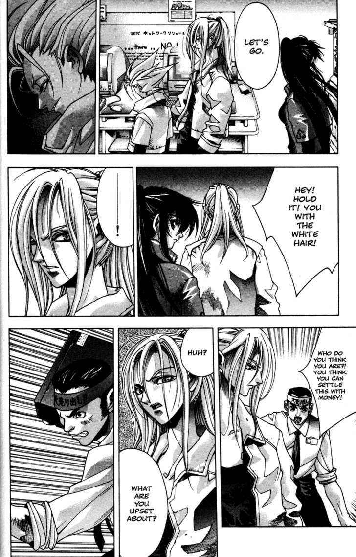 Page 19 Chapter 33 Kamikaze