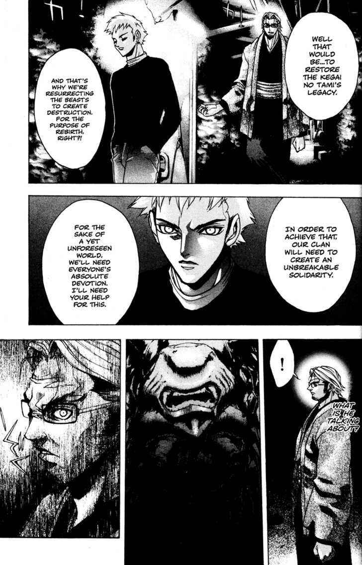Page 26 Chapter 33 Kamikaze