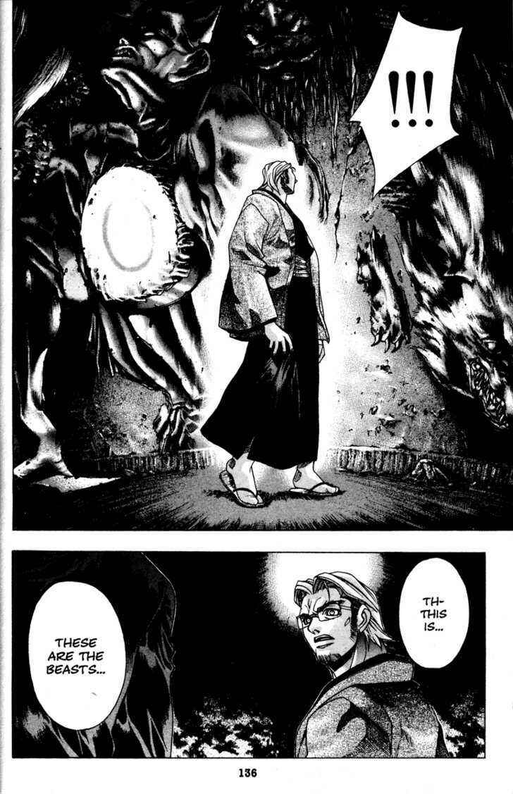 Page 27 Chapter 33 Kamikaze