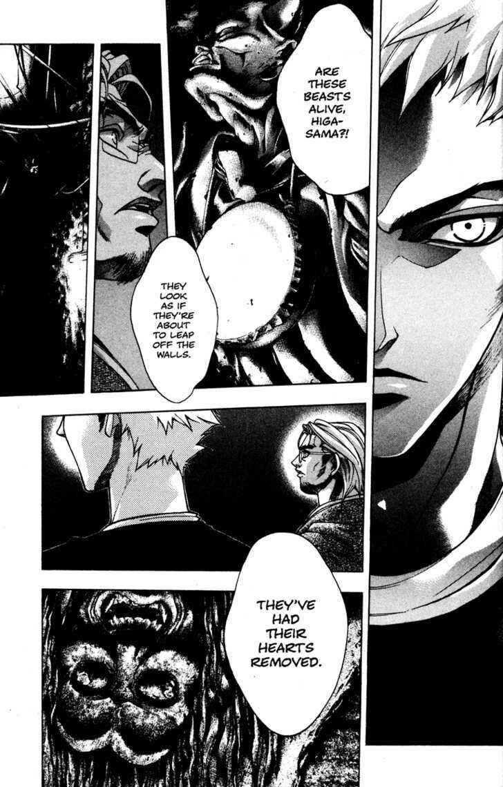 Page 28 Chapter 33 Kamikaze
