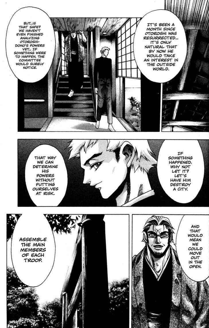 Page 6 Chapter 33 Kamikaze