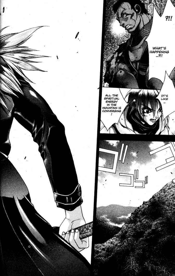 Page 13 Chapter 15 Kamikaze
