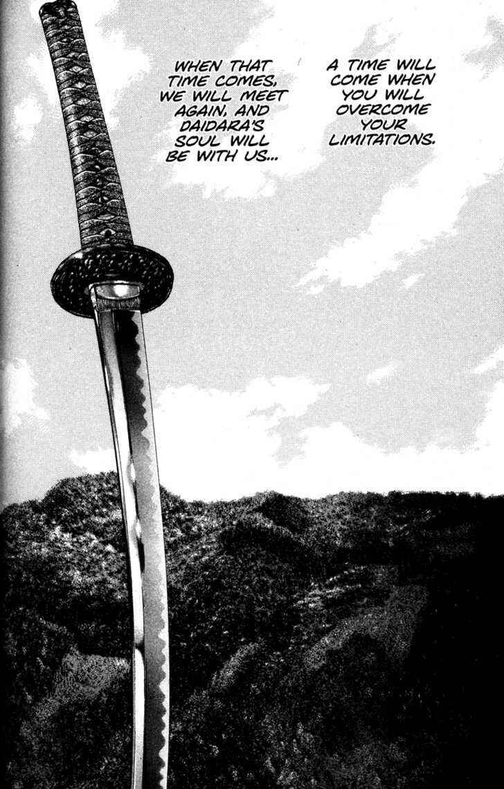 Page 17 Chapter 15 Kamikaze