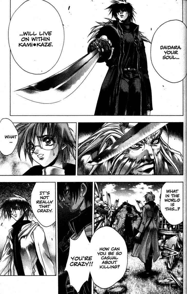 Page 2 Chapter 15 Kamikaze