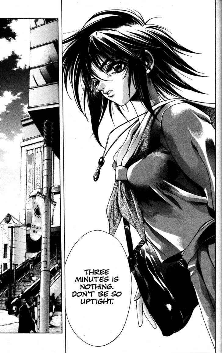 Page 26 Chapter 15 Kamikaze