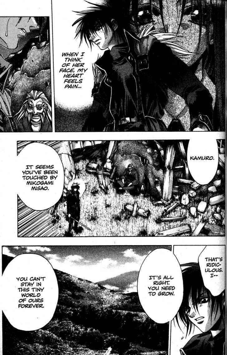 Page 6 Chapter 15 Kamikaze