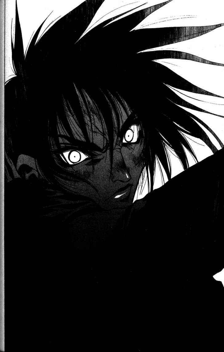 Page 9 Chapter 15 Kamikaze