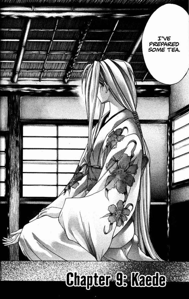 Page 1 Chapter 9 Kamikaze