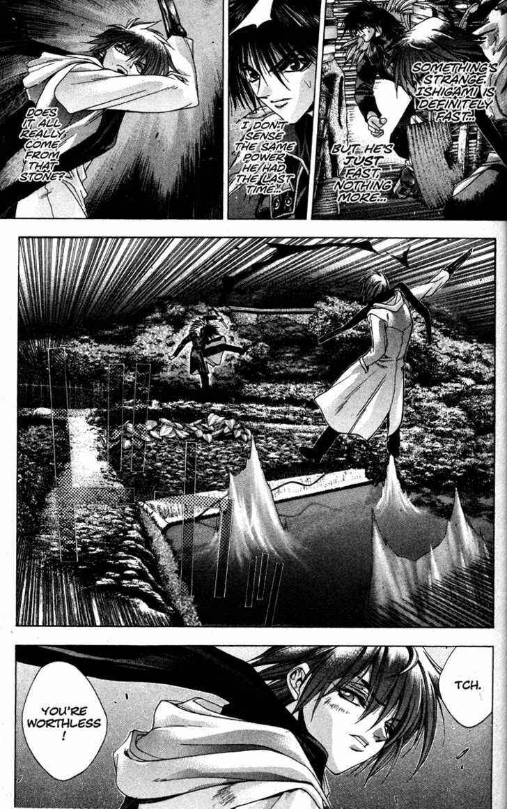 Page 10 Chapter 9 Kamikaze