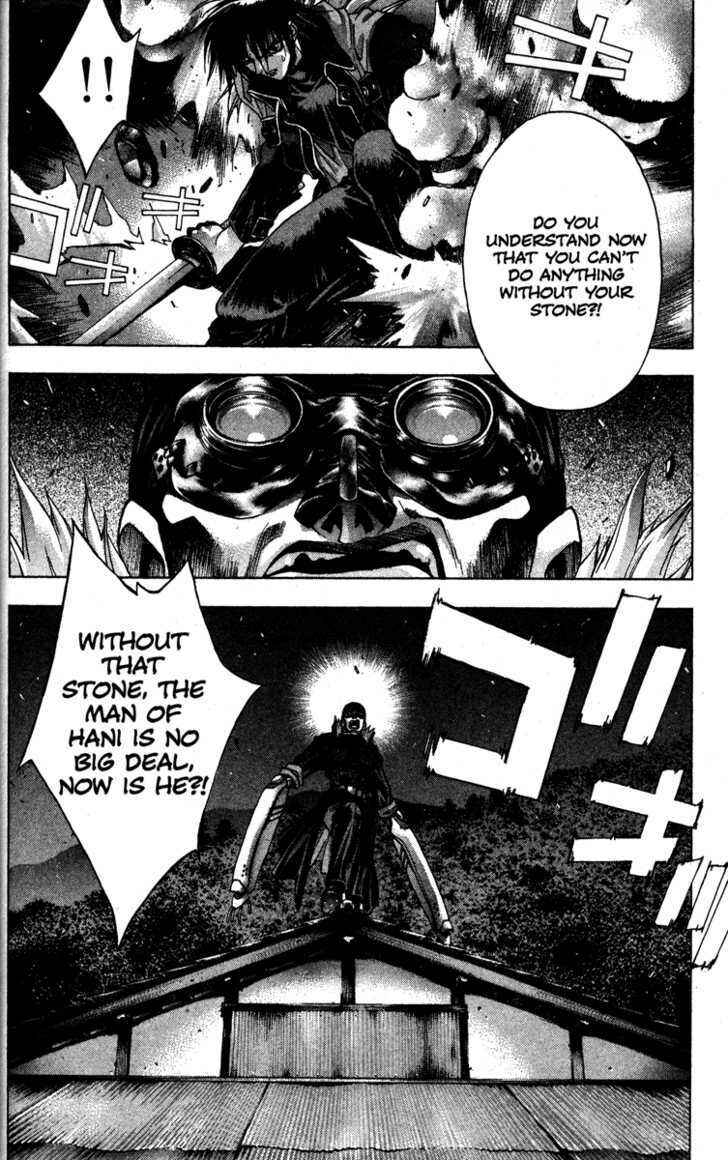 Page 13 Chapter 9 Kamikaze