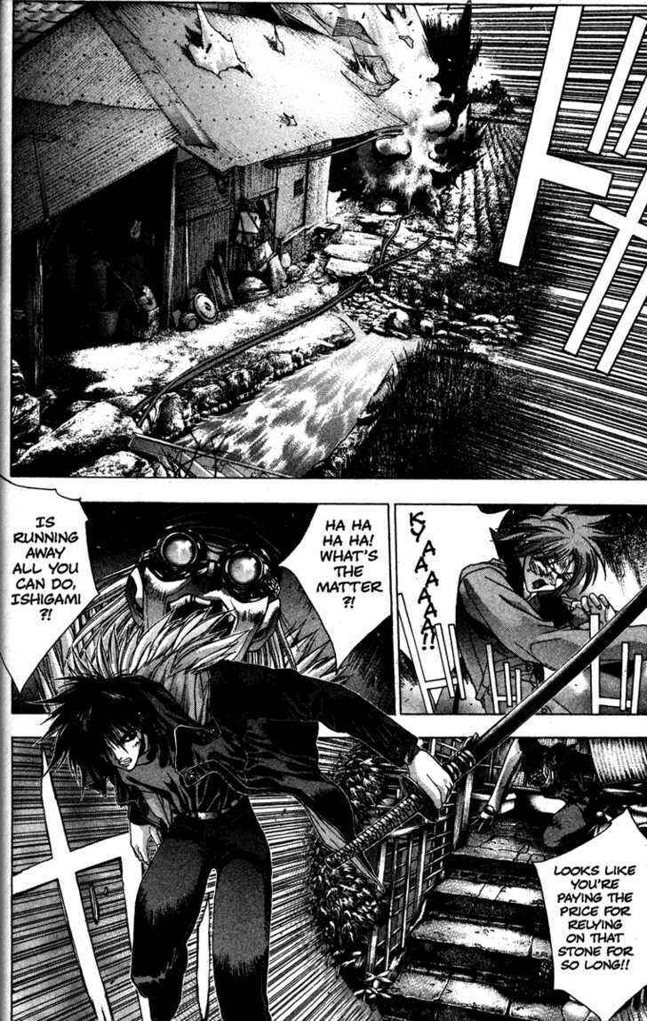 Page 9 Chapter 9 Kamikaze