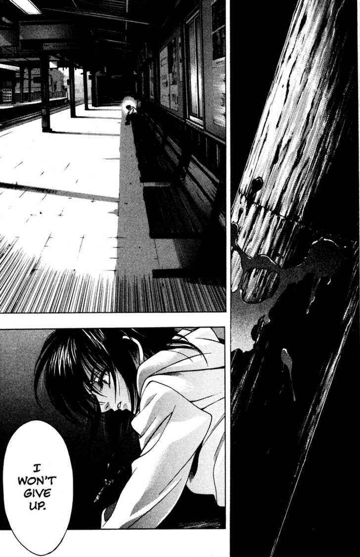 Page 10 Chapter 37 Kamikaze