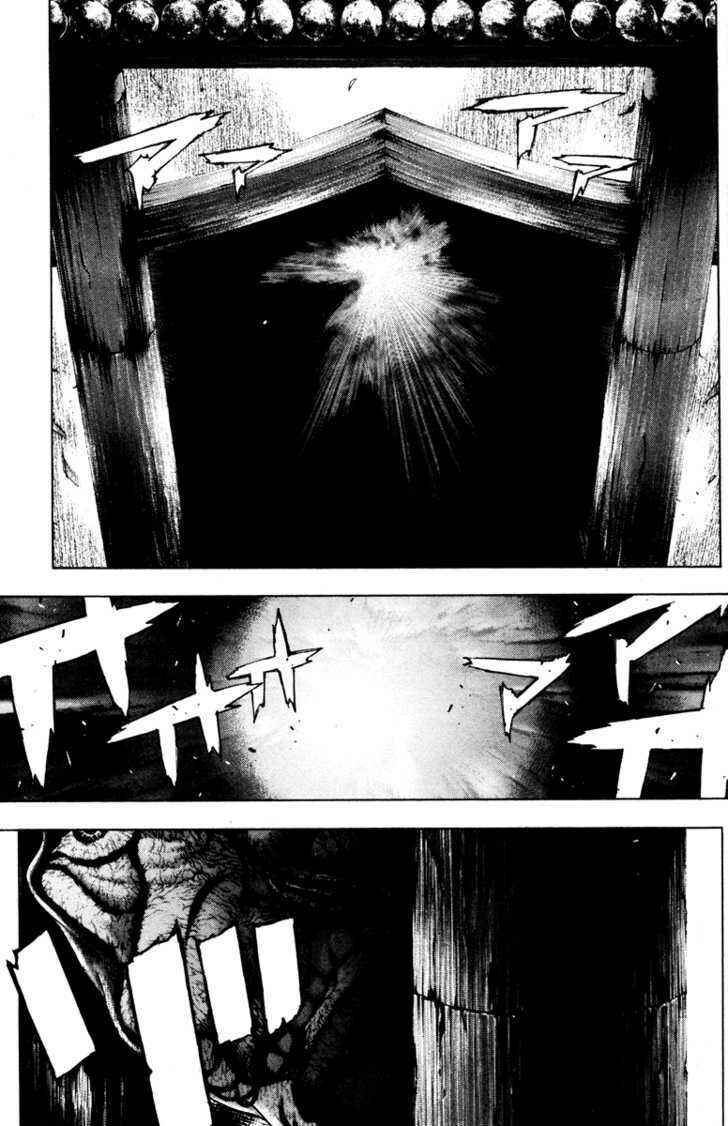 Page 14 Chapter 37 Kamikaze
