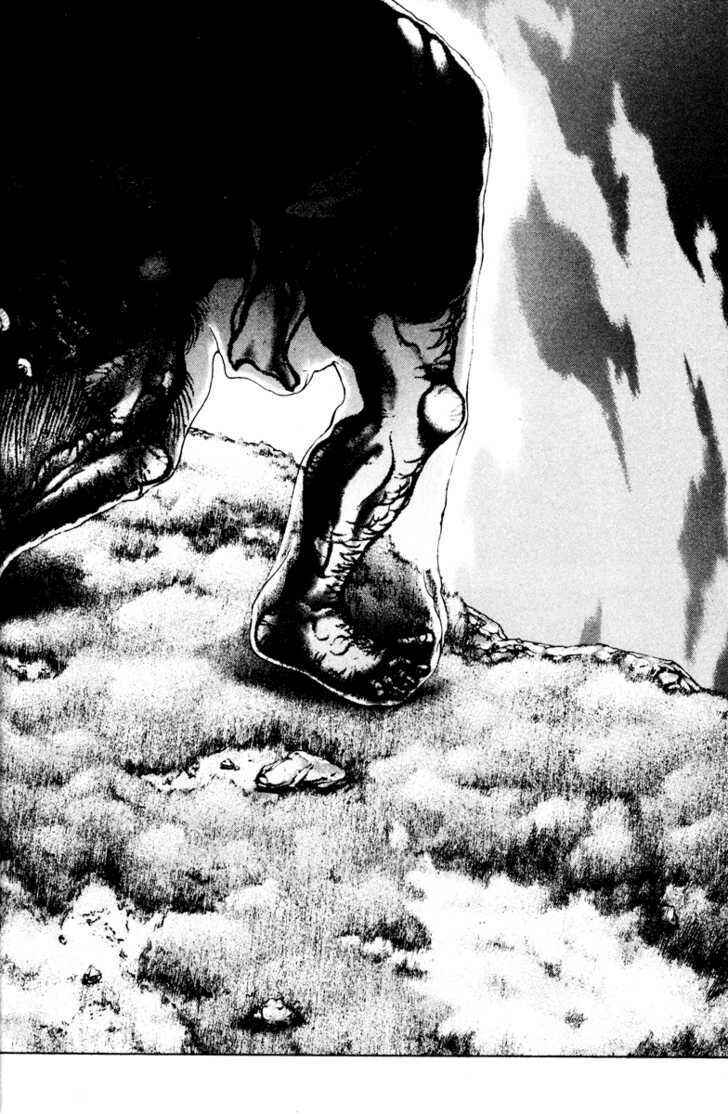 Page 15 Chapter 37 Kamikaze