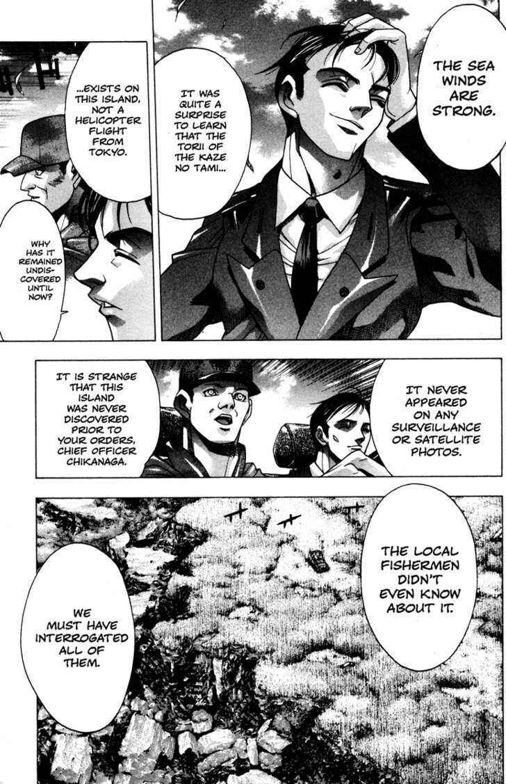 Page 2 Chapter 37 Kamikaze