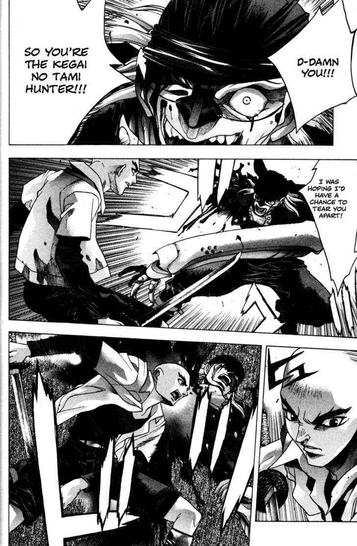 Page 21 Chapter 37 Kamikaze