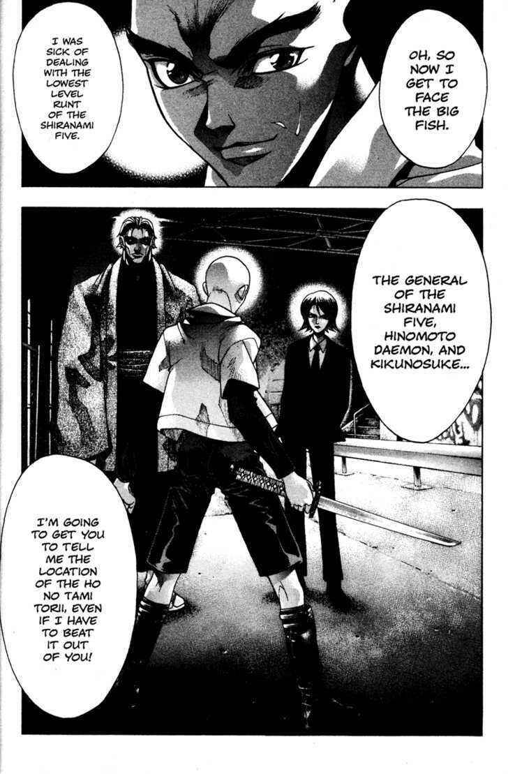 Page 23 Chapter 37 Kamikaze