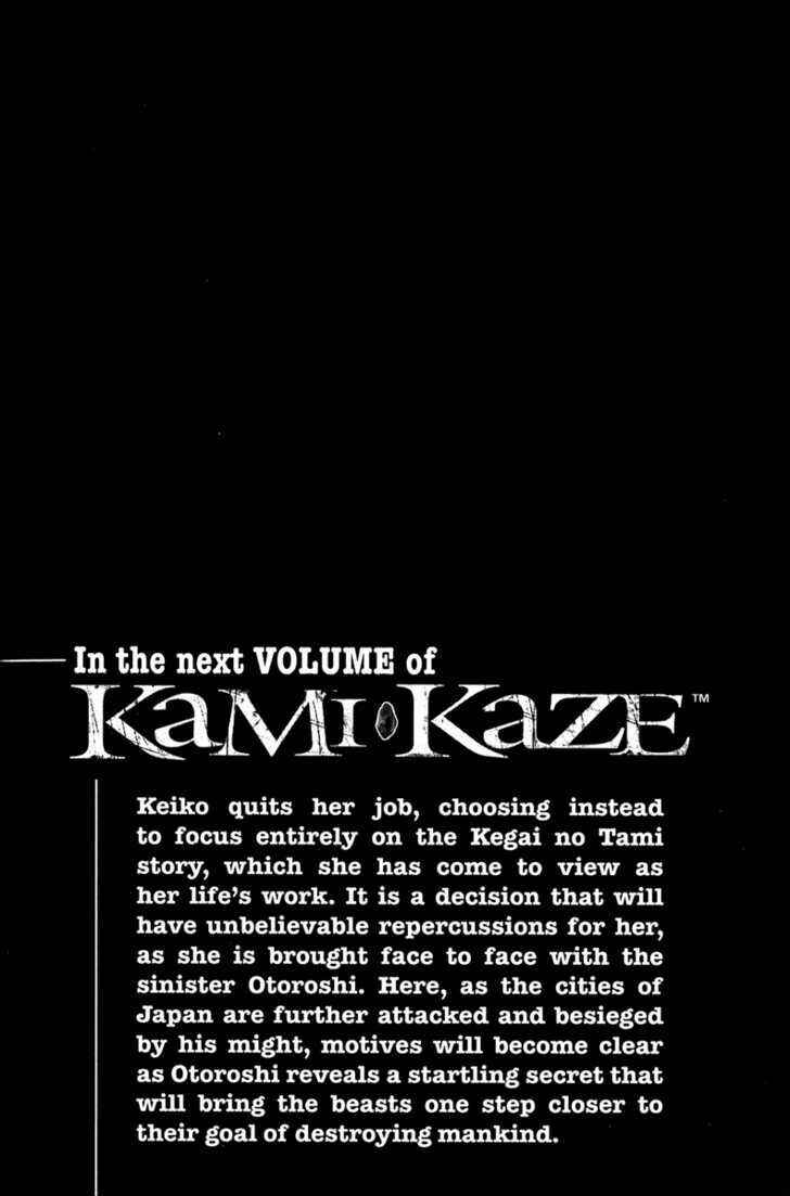 Page 25 Chapter 37 Kamikaze