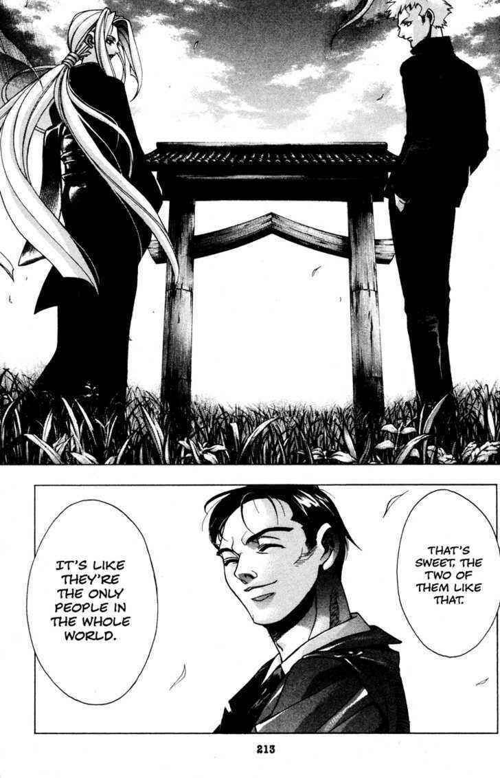 Page 4 Chapter 37 Kamikaze
