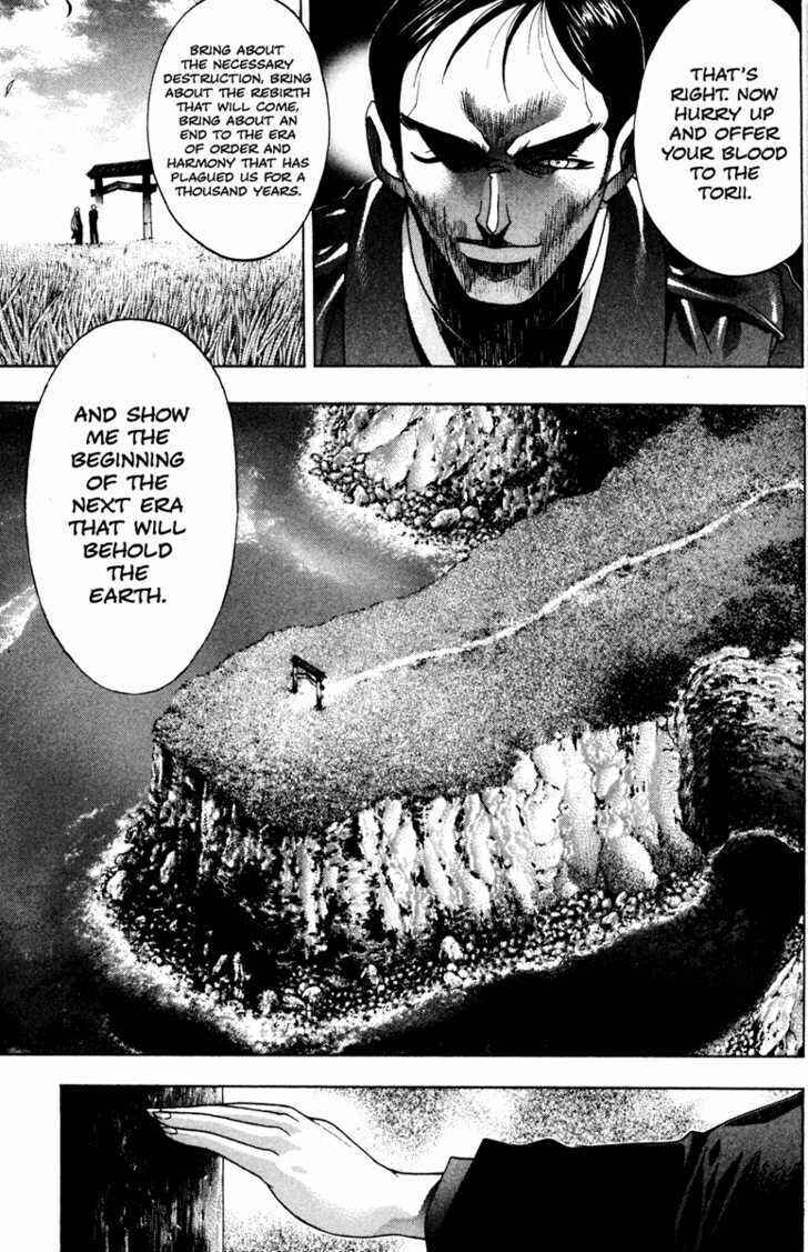 Page 6 Chapter 37 Kamikaze