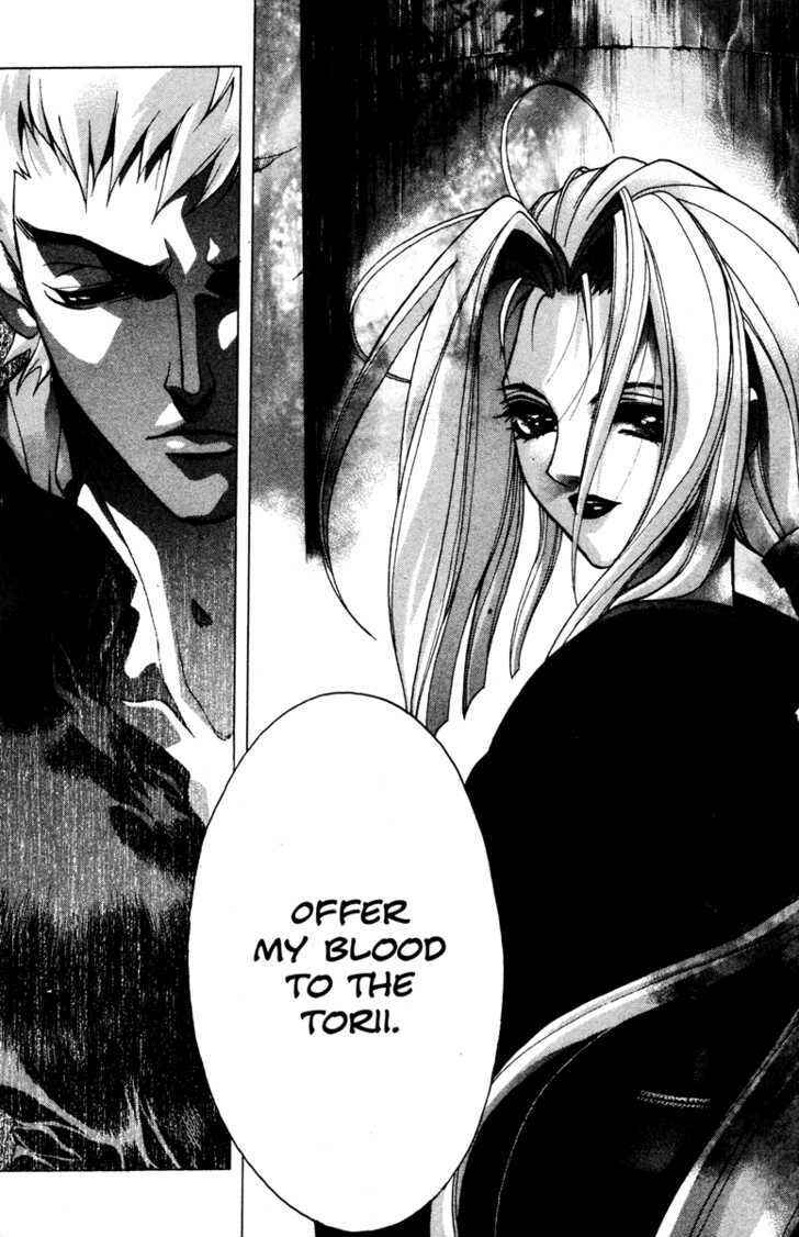 Page 8 Chapter 37 Kamikaze