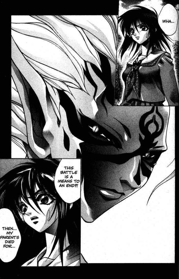 Page 14 Chapter 25 Kamikaze