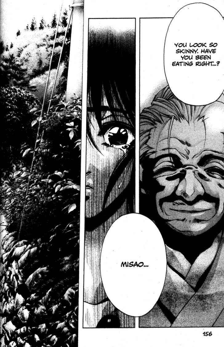 Page 19 Chapter 25 Kamikaze