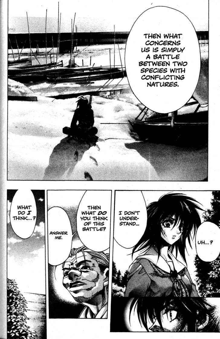 Page 7 Chapter 25 Kamikaze