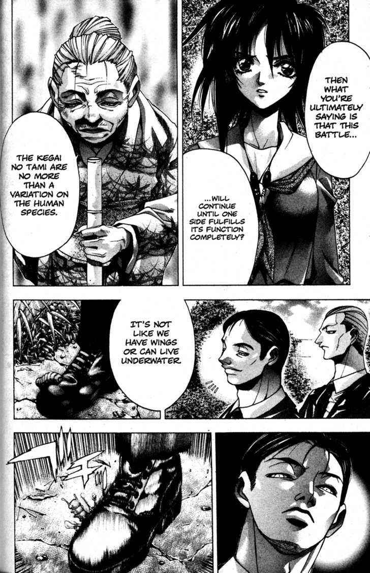 Page 9 Chapter 25 Kamikaze